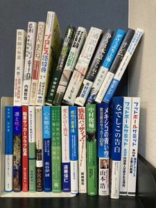 アスリート関連本まとめ売り◆サッカー多め◆プロレス◆騎手◆