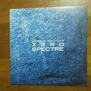 zero Spectre/ VernalEquinoxレコード