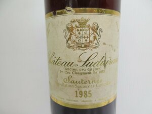 シャトー スデュイロー 1985 Chateau Suduiraut 750ml 14度未満 貴腐ワイン 未開栓 古酒/B35511