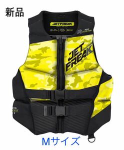 新品　JETFREAK (ジェットフリーク) ライフジャケット　救命胴衣　Mサイズ　FNV-2201 YEL