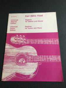 ♪♪希少！karl Heinz Fussl/ 輸入スコア・ギター＆ピアノデュオ・楽譜・Ragtime(ラグタイム）/クラシックギター♪♪