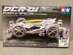 ミニ四駆　DCR-01 デクロス パープルスペシャル