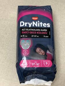 【送料無料】DryNites パジャマパンツ ト8～15歳 27～57Kg　9枚入り 未使用 女の子用1
