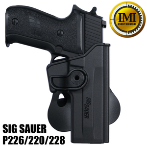 IMI Defense ホルスター SIG SAUER P226、220、228用 Lv.2 [ ブラック ]