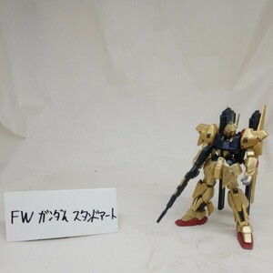 60g 3/12 百式 Wバズーカ FW ガンダム スタンドアート　フィギュア ジャンク