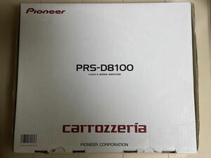 パイオニア carrozzeria PRS-D8100 送料込オマケ付