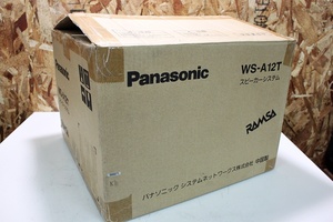 【未使用】 Panasonic パナソニック 天井埋込型スピーカーシステム WS-A12T RAMSA