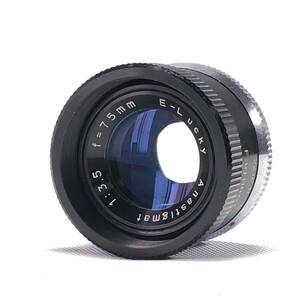 E-Lucky Anastigmat 75mm F3.5 藤本写真工業 ラッキー 引き伸ばし レンズ 並品 ヱOA4c