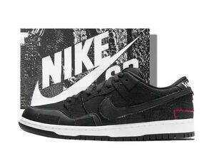 Wasted Youth Nike SB Dunk Low (Special Box) 27.5cm DD8386-001-SP-BOX