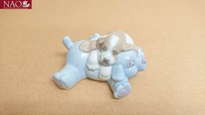 N-84 NAO ナオ 1462 クマのぬいぐるみとお昼寝 犬 クマ フィギュリン 陶磁器 置物 スペイン bear stuffed toy boy figurine SPAIN