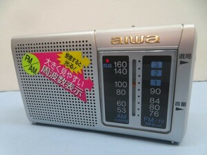 ★Aiwa CR-AS17 ラジオ シルバー FM/AM アイワ 動作品 92834★！！