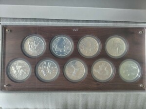 東京オリンピック記念硬貨１０００円銀貨コンプリート