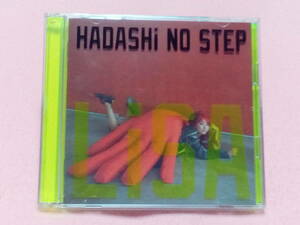 ★LiSA / HADASHI NO STEP　初回CD＋DVD　特典付き