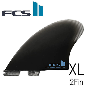 Fcs2 パフォーマー キール パフォーマンスグラス モデル ツインフィン FCS Fin Performer Keel PerformanceGlass TwinFin