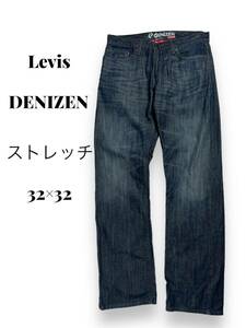 ストレッチ　DENIZEN 32×32 古着　リーバイス　ジーンズ　デニム