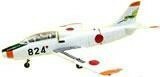 1/144 エフトイズ F-toys 日本の翼コレクション2 T-1 b.T-1A 第13飛行教育団 (全面白塗装) 福岡県 芦屋基地(1965〜1972年)航空実験団選択可