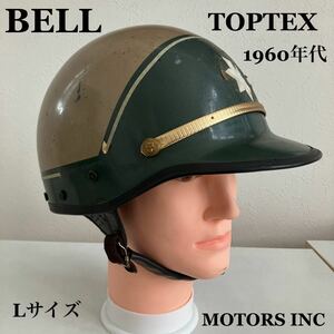 BELL ★ベル ポリス TOPTEX ヘルメット 60年代 ジョッキー 半キャップ ビンテージ BUCO ハーレー ハーフ 半ヘル 緑 MOTORS INC 札幌