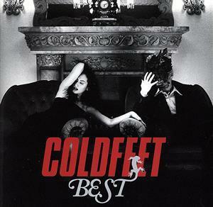 ＢＥＳＴ／ＣＯＬＤＦＥＥＴ