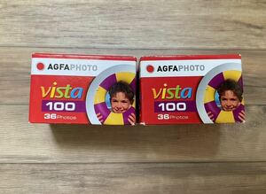 AGFA vista100 ISO100 36mm 36枚撮り　カラーフィルム 未使用　2本　期限切れ 