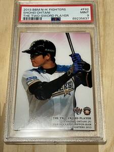 大谷　2013 BBM PSA9 パズルカード