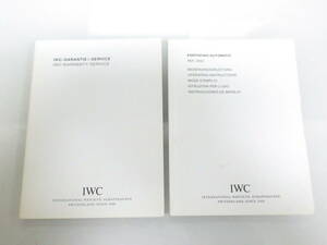 IWC 純正 ポートフィノ用 REF.3563 冊子 №1949