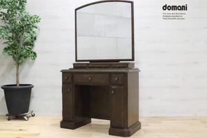 GMDT161○ domani / ドマーニ クイーンズライフ ドレッサー 鏡台 化粧台 カリモク最高峰 クラシック 家具 定価約24万