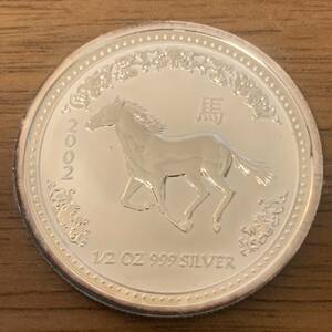 希少 ★ 銀貨 オーストラリア エリザベス2世 50セント 純銀 馬SILVER コイン 美品 コ107