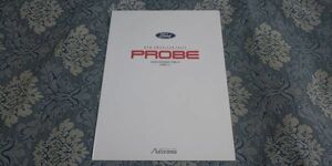 1409/カタログ　フォード・プローブ　三つ折り　1988年9月　Ford PROBE
