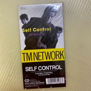 【同梱可】☆ TM NETWORK　☆　 Self Control （未開封8cmCD）★10・8H-3150