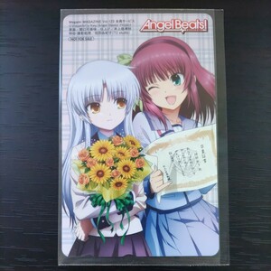 Angel Beats !　テレカ　G　未使用品　エンジェルビーツ　Key テレホンカード