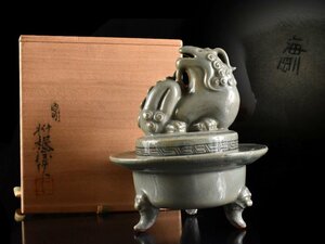 【雲】某収集家放出品 韓国人間国宝 柳海剛(根瀅) 高麗青磁獣摘蓋香炉 高さ19cm 共箱 古美術品 CA8932 PTDcfr CTnju