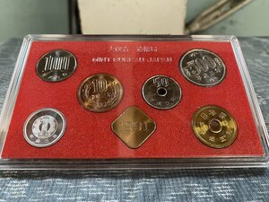 貨幣セット平成3年　1991年 額面666円▼未使用品/クリックポスト全国一律198円（追跡番号/配達履歴）