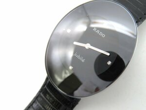 1円◆稼働◆ ラドー ジュビリー ブラック クオーツ ユニセックス 腕時計 K28108