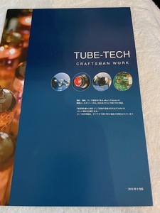 TUBE-TECH カタログ 2010 RM2/RM8 CL1B CL2A LCA2B SMC2BM MP1A PE1C EQ1A EQ1AM ME1B MEC1A MMC1A SSA2B