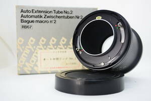 ★美品★MAMIYA マミヤ RB67用 No.2 82mm #1829