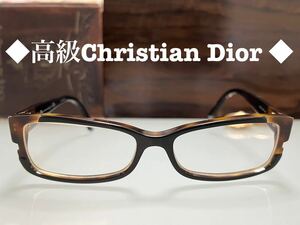 ◆激レア◆Christian Dior◆クリスチャンディオール◆ユニセックス◆ブラウン資格メガネ