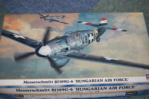 ハセガワ 1/48 メッサーシュミット Bf109G-6 ”ハンガリー空軍”　 ※ 定形外送料 ￥５１０、ゆうパック６０サイズ
