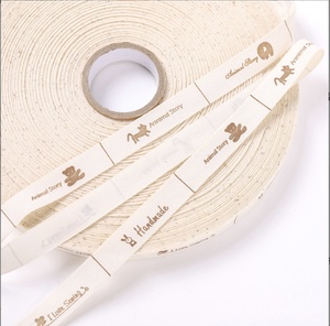 綿テープ　スタンプ　タグ　リボン　幅1.5cx10m巻 　 DIY　手芸材料　生成り