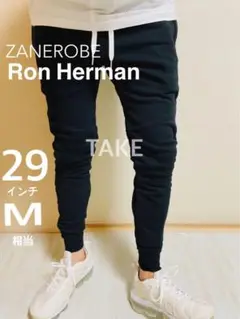 ロンハーマン　RonHerman 取扱　ZANEROBE スウェットパンツ　k9