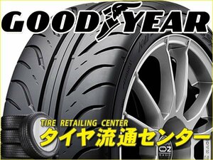 限定■タイヤ4本■グッドイヤー　EAGLE RS SPORT S-SPEC　235/40R18　91W■235/40-18■18インチ　（GOODYEAR | ドリフト | 送料1本500円）