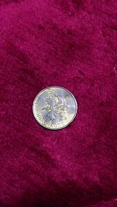 海外コイン　香港　10セント　1997年 