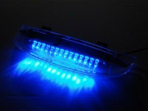 送料220円 SuperDio ZX AF28 LEDリアスポイラー用クリア/ブルーLEDテールランプ AF27 スーパーディオ ウイング ストップランプ ブレーキ