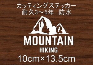 キャンプ　CP15　CAMP　キャンパー　山　川　火　アウトドア　登山　車　リア　窓　カッティングステッカー