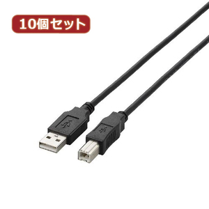 まとめ得 10個セット エレコム　USB2.0ケーブル U2C-BN30BKX10 x [2個] /l