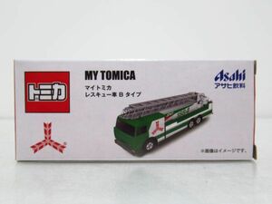 トミカ TOMICA　マイトミカ　レスキュー車　Bタイプ　アサヒ飲料 [Dass0711]