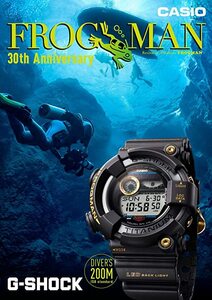 G-SHOCK 40周年記念 FROGMAN GW-8230B-9AJR フロッグマン 30周年記念 国内正規品 新品・未試着