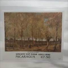 【売約】1254 外国切手 ニカラグア  ファン・ゴッホの絵画切手シート 高額面