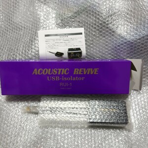 RUI-1 Acoustic REVIVE アコースティックリバイブ USBアイソレーター