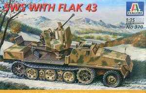 イタレリ No.370 1/35 sWS WITH Flak43 重国防軍牽引車 Flak43 対空機関砲搭載型