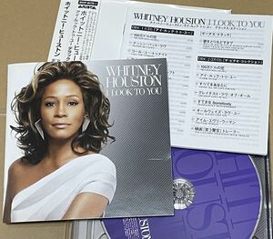 送料込 Whitney Houston - I Look To You デラックス・エディション 国内盤 CD+DVD / BVCP40170